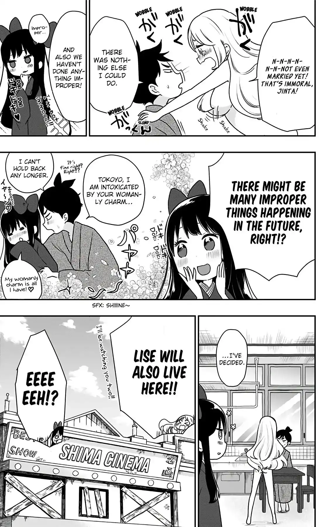 Shite, Okeba Yokatta Koukai Chapter 11 16